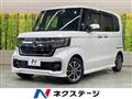 2022 Honda N BOX