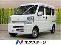 2020 Nissan Nissan Others