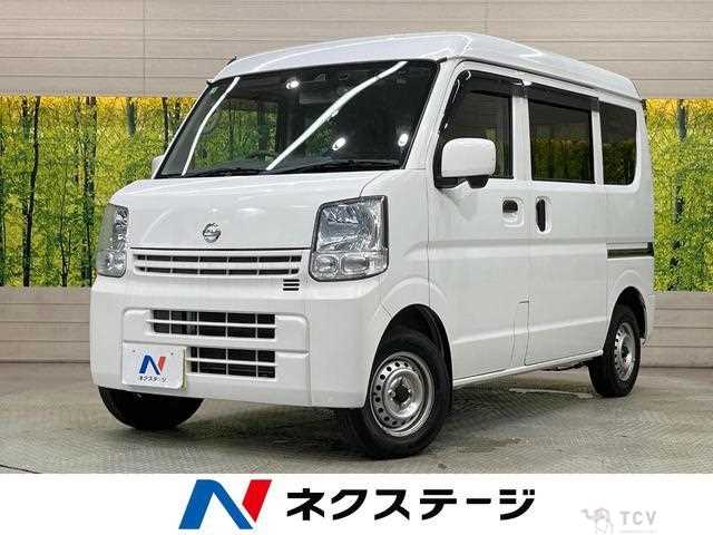 2020 Nissan Nissan Others