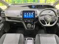 2022 Nissan Serena