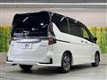 2022 Nissan Serena