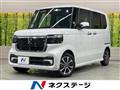 2025 Honda N BOX