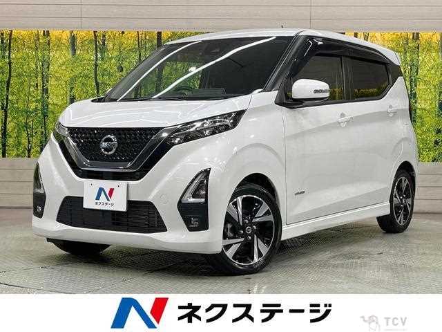 2022 Nissan Nissan Others