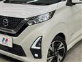2022 Nissan Nissan Others