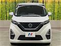2022 Nissan Nissan Others