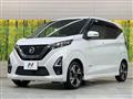 2022 Nissan Nissan Others