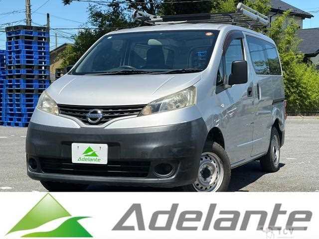2013 Nissan NV200 VANETTE