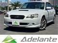 2026 Subaru Legacy B4