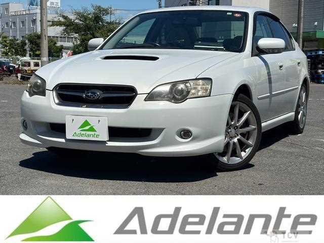 2026 Subaru Legacy B4