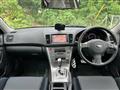 2026 Subaru Legacy B4
