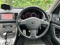 2026 Subaru Legacy B4