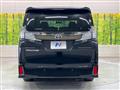 2018 Toyota Vellfire