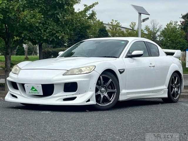 2008 Mazda RX-8