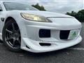 2008 Mazda RX-8
