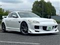 2008 Mazda RX-8