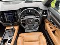 2017 Volvo V90