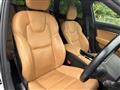 2017 Volvo V90