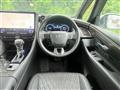 2025 Toyota Alphard Hybrid