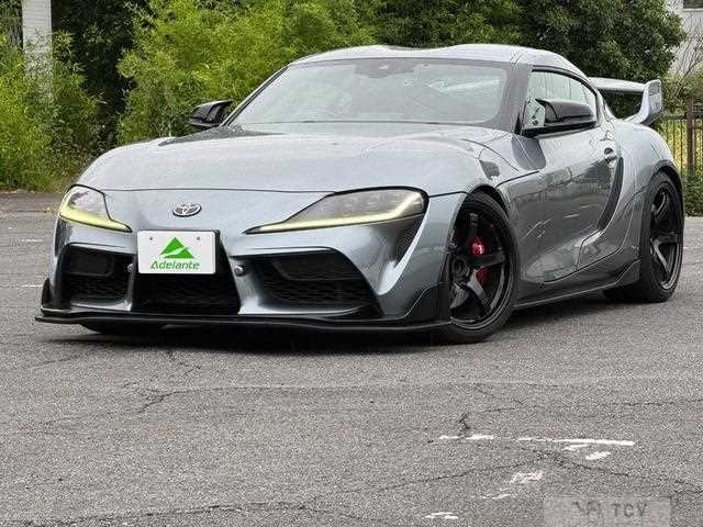 2020 Toyota Supra