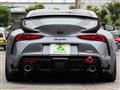 2020 Toyota Supra