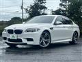 2015 BMW BMW Others