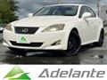 2005 Lexus IS