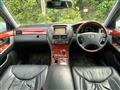 2003 Toyota Celsior