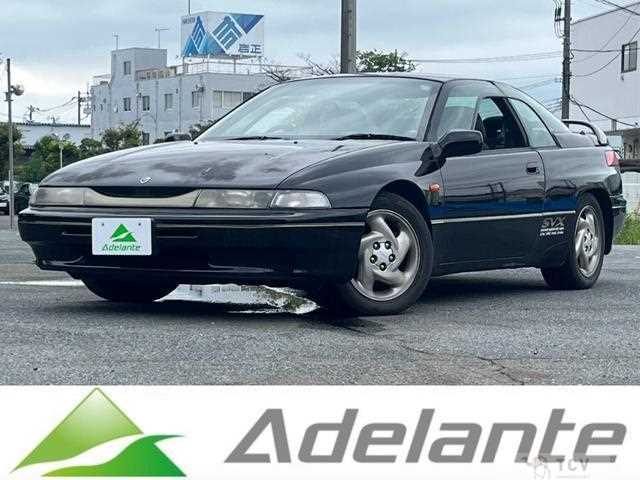 1992 Subaru Alcyone SVX