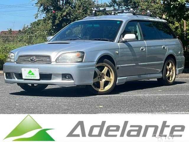 2002 Subaru Legacy Touring Wagon