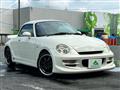 2009 Daihatsu Copen