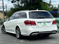 2013 Mercedes-Benz E-Class