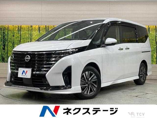 2024 Nissan Serena