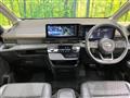 2024 Nissan Serena