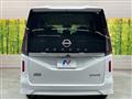 2024 Nissan Serena