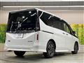 2024 Nissan Serena