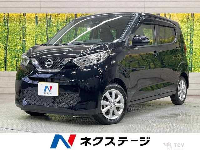 2020 Nissan Nissan Others