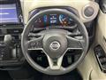 2020 Nissan Nissan Others