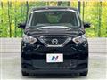2020 Nissan Nissan Others