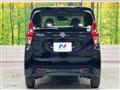 2020 Nissan Nissan Others