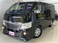 2017 Nissan Nissan Others