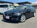 2016 BMW 5 Series