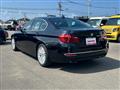 2016 BMW 5 Series