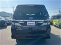 2014 Toyota Vellfire