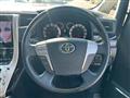 2014 Toyota Vellfire