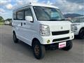 2020 Suzuki Every