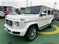 2021 Mercedes-Benz G-Class