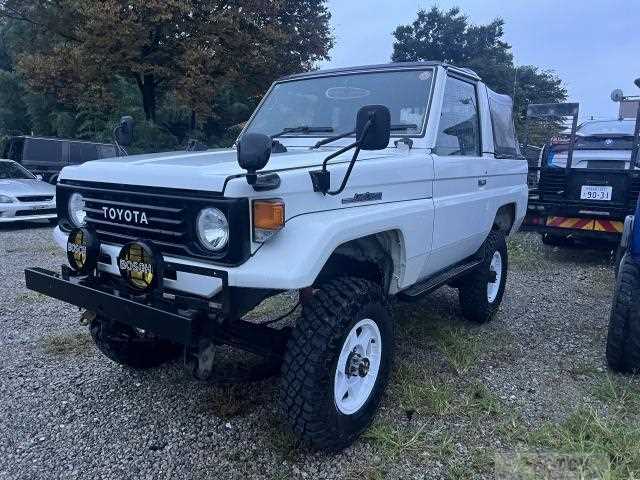 1997 Toyota Landcruiser 70