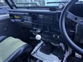 1997 Toyota Landcruiser 70