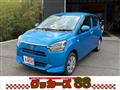 2017 Daihatsu Mira