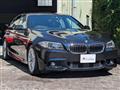 2015 BMW 5 Series